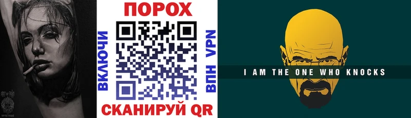 Amphetamine Premium  наркота  Якутск 