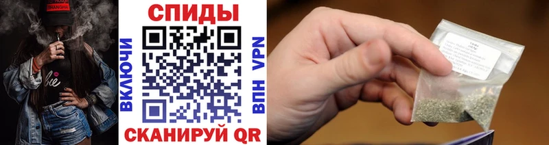 БУТИРАТ буратино  MEGA как зайти  Якутск 
