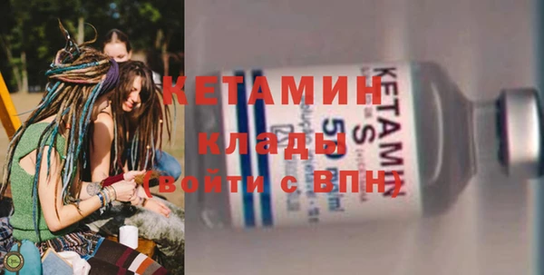 Альфа ПВП Арсеньев