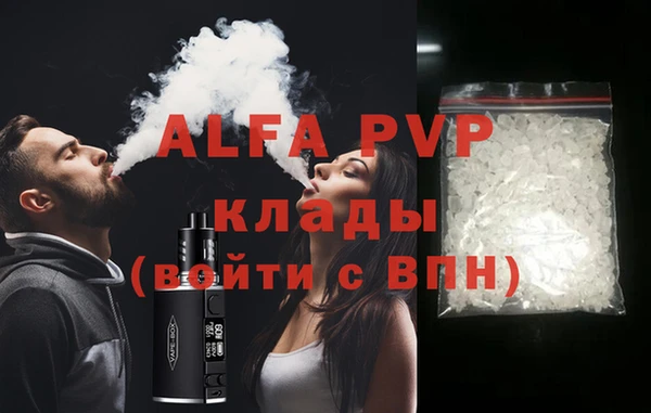 кокс Богданович