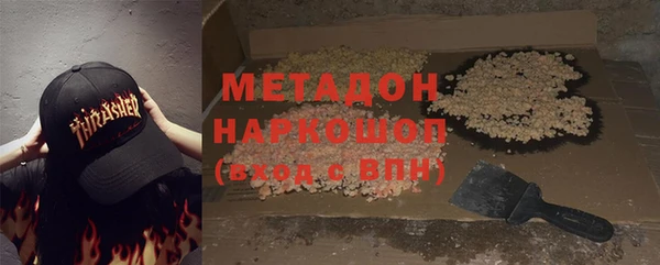Альфа ПВП Арсеньев