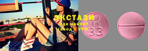дмт Абинск