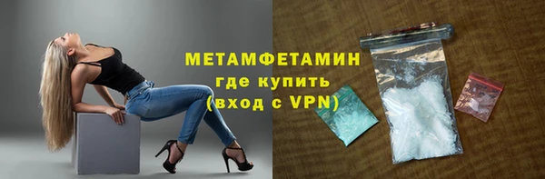 Альфа ПВП Арсеньев