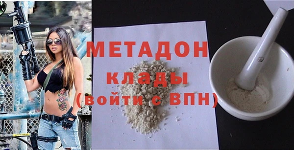 герыч Аркадак