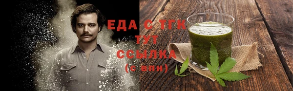 герыч Аркадак