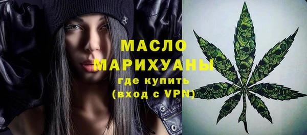 хмурый Абаза