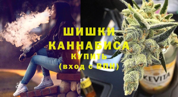 таблы Абдулино