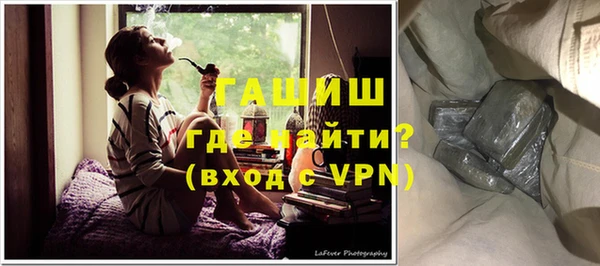 Альфа ПВП Арсеньев
