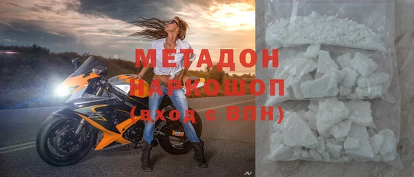 Альфа ПВП Арсеньев
