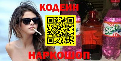 СК Пугачёв