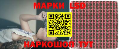 MESCALINE Пушкино