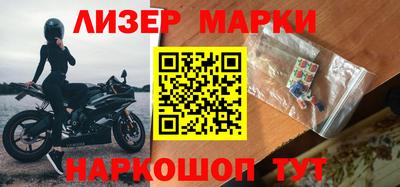 соль курить ск Пыть-Ях
