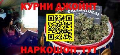 ешки Рязань