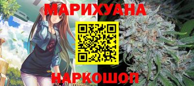 MESCALINE Пушкино