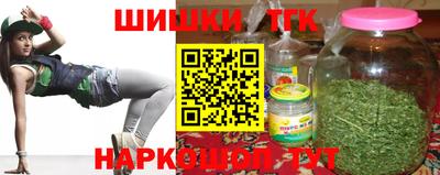 прущая мука Рыбинск