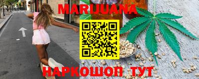 прущий лед Рузаевка