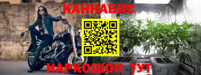 MESCALINE Пушкино