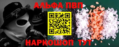 MESCALINE Пушкино