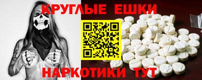 соль курить ск Пыть-Ях