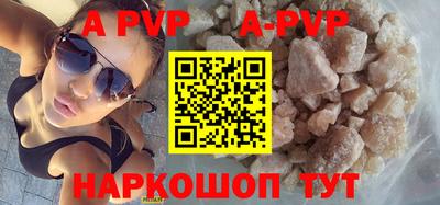 MESCALINE Пушкино