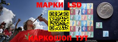 прущая мука Рыбинск