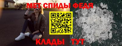 СК Пугачёв
