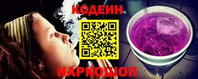 СК Пугачёв