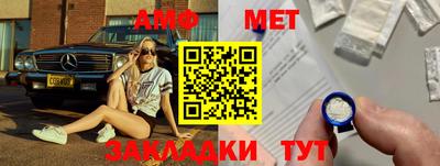 MESCALINE Пушкино
