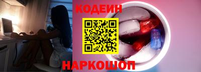 СК Пугачёв