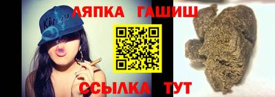 соль курить ск Пыть-Ях