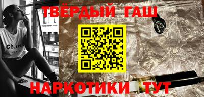 прущая мука Рыбинск