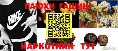 ешки Рязань