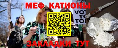 ешки Рязань