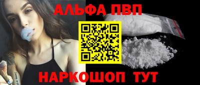MESCALINE Пушкино