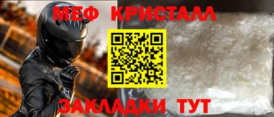 ешки Рязань