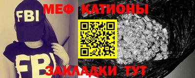 СК Пугачёв